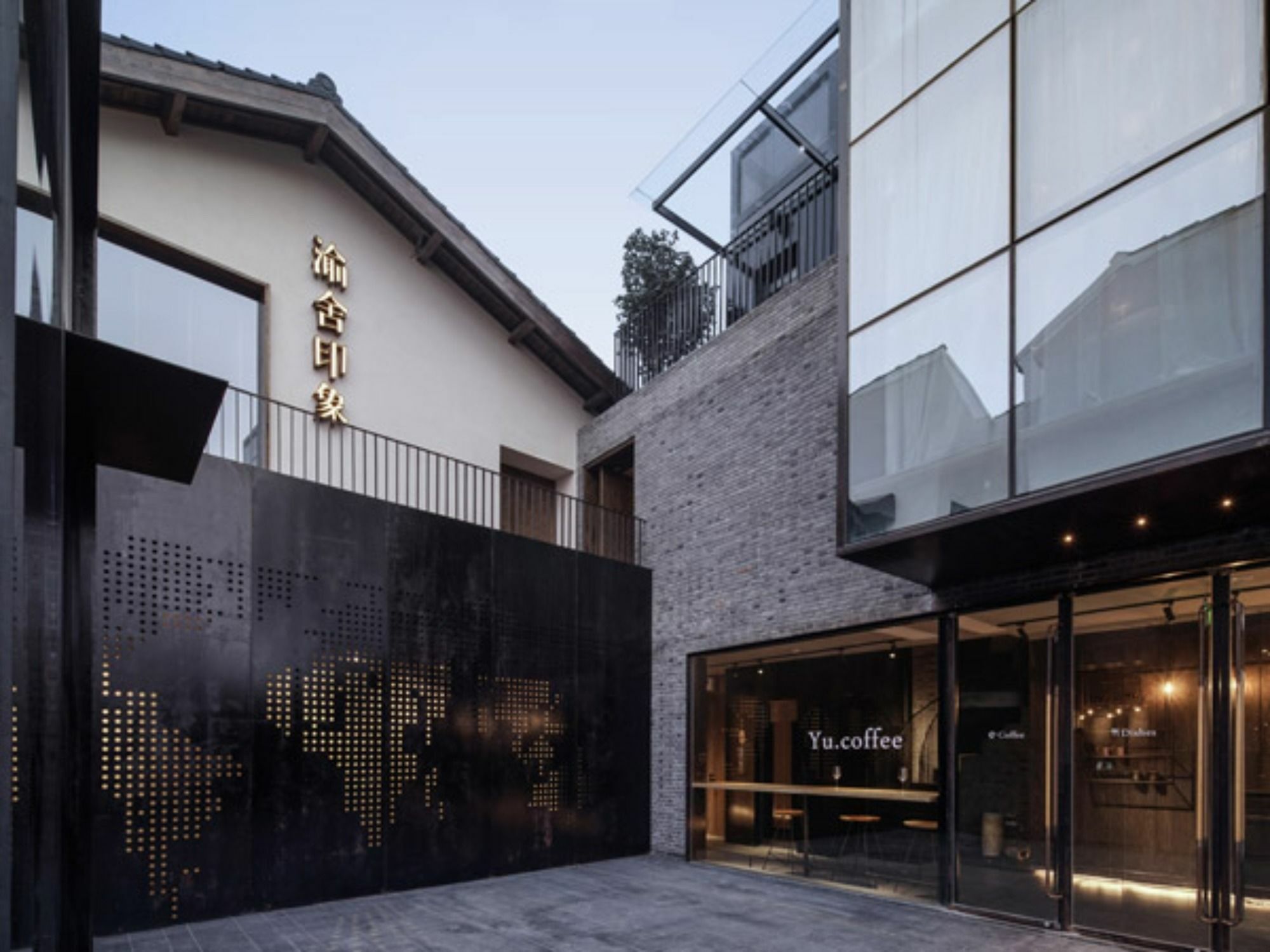 Yu Hotel Shanghai Buitenkant foto